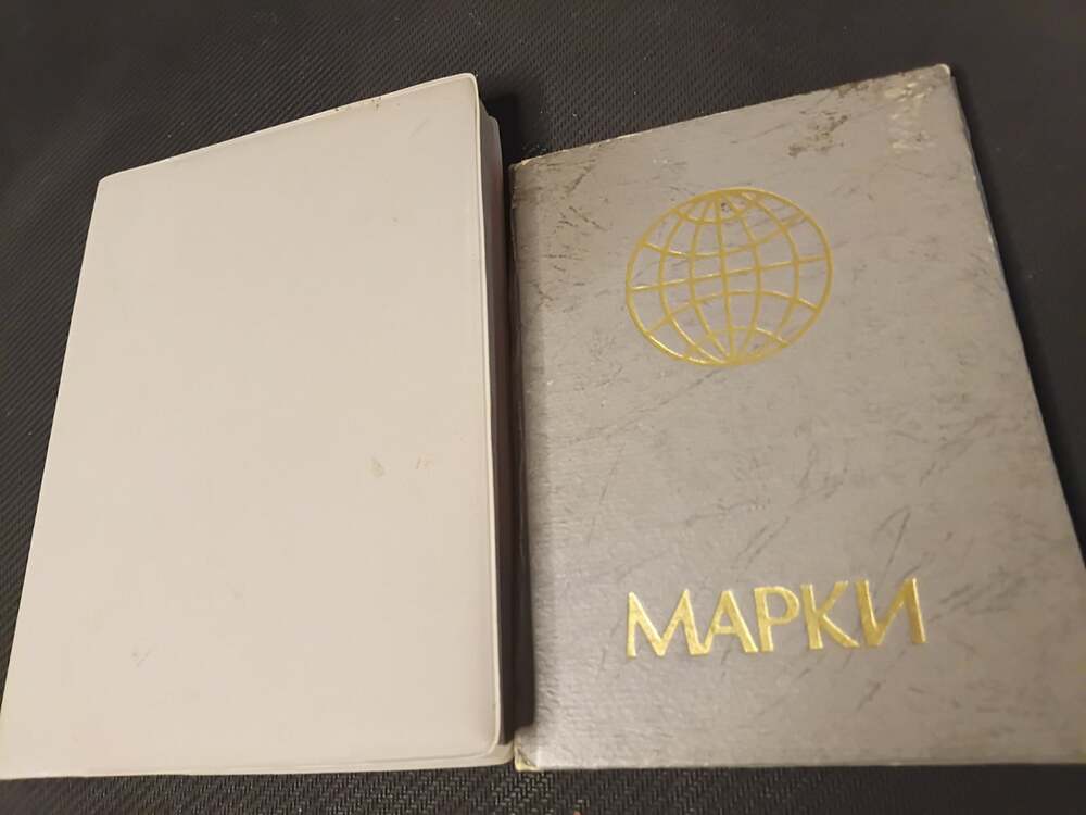 Vintage USSR Soviet Postage Stamp Collection Album Stockbook Fine Art Craft